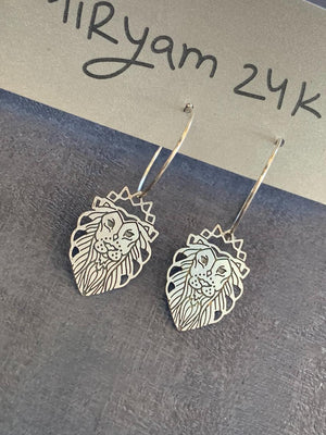 חישוקי אריה   | A pair of Lion hoops