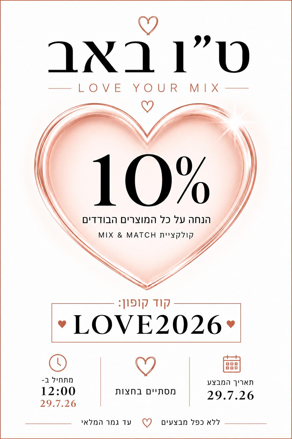 miryam24k