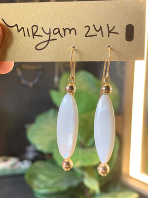 עגילי דרלן | Darlan earrings