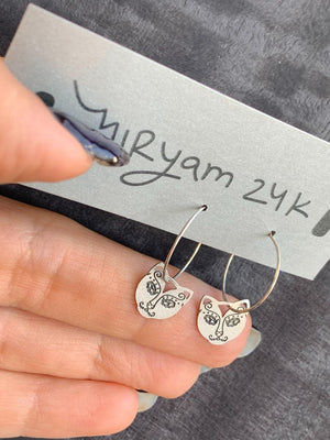 חישוקי פנתר   | A pair of leopard hoops