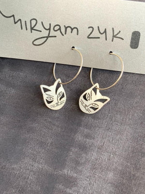 חישוקי חתול   | A pair of cat hoops