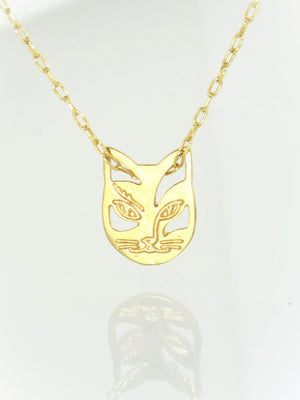 שרשרת חתול | Cat Necklace
