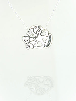 שרשרת גולגולת  מיניסקול בת בייסיק | Basic Mini Skull Necklace