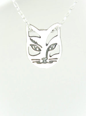 שרשרת חתול | Cat Necklace