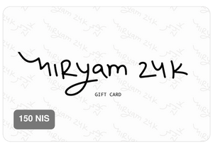 שובר מתנה | Gift Card