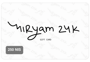 שובר מתנה | Gift Card