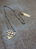 שרשרת  פירמידה  ואהבת לרעך כמוך | Pyramid Necklace 'Love your neighbor as yourself'