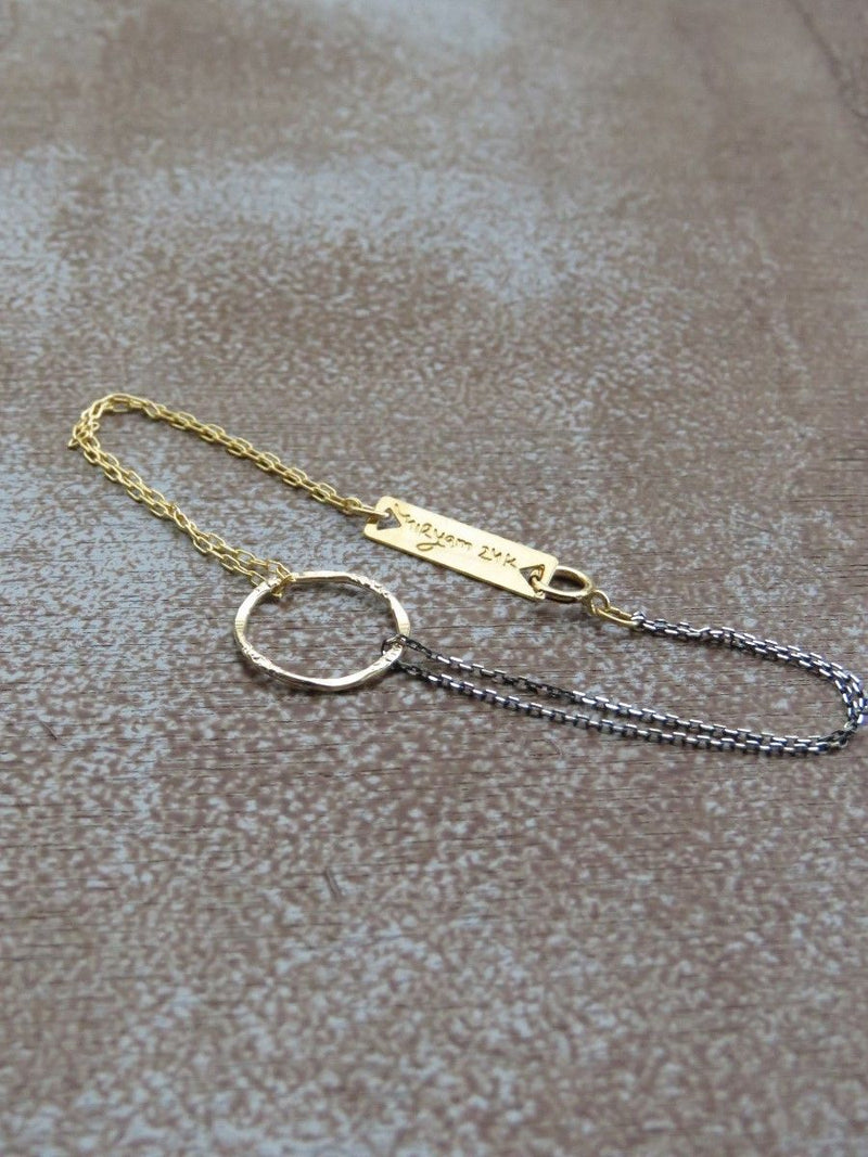 צמיד  עיגול חלול שחור זהב | Hollow black gold bracelet