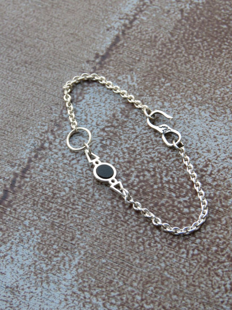 'צמיד ריצ  | Rich Bracelet