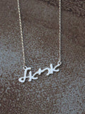 שרשרת שם | name Necklace